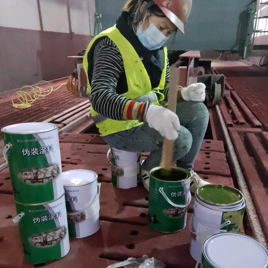 晋中刷迷彩漆 空军迷彩漆怎么喷 07 如何喷出迷彩漆