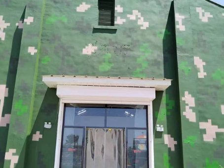 晋中地面数码迷彩漆施工注意事项